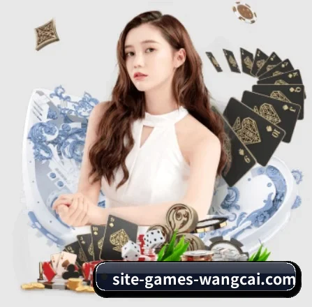 旺财28 APP 界面